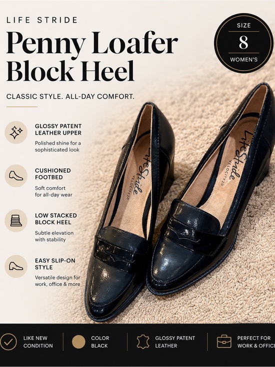 Life Stride Shoes - Life Stride BLK Patent Penny Loafers Comfort Work Career Teacher Shoes Like New